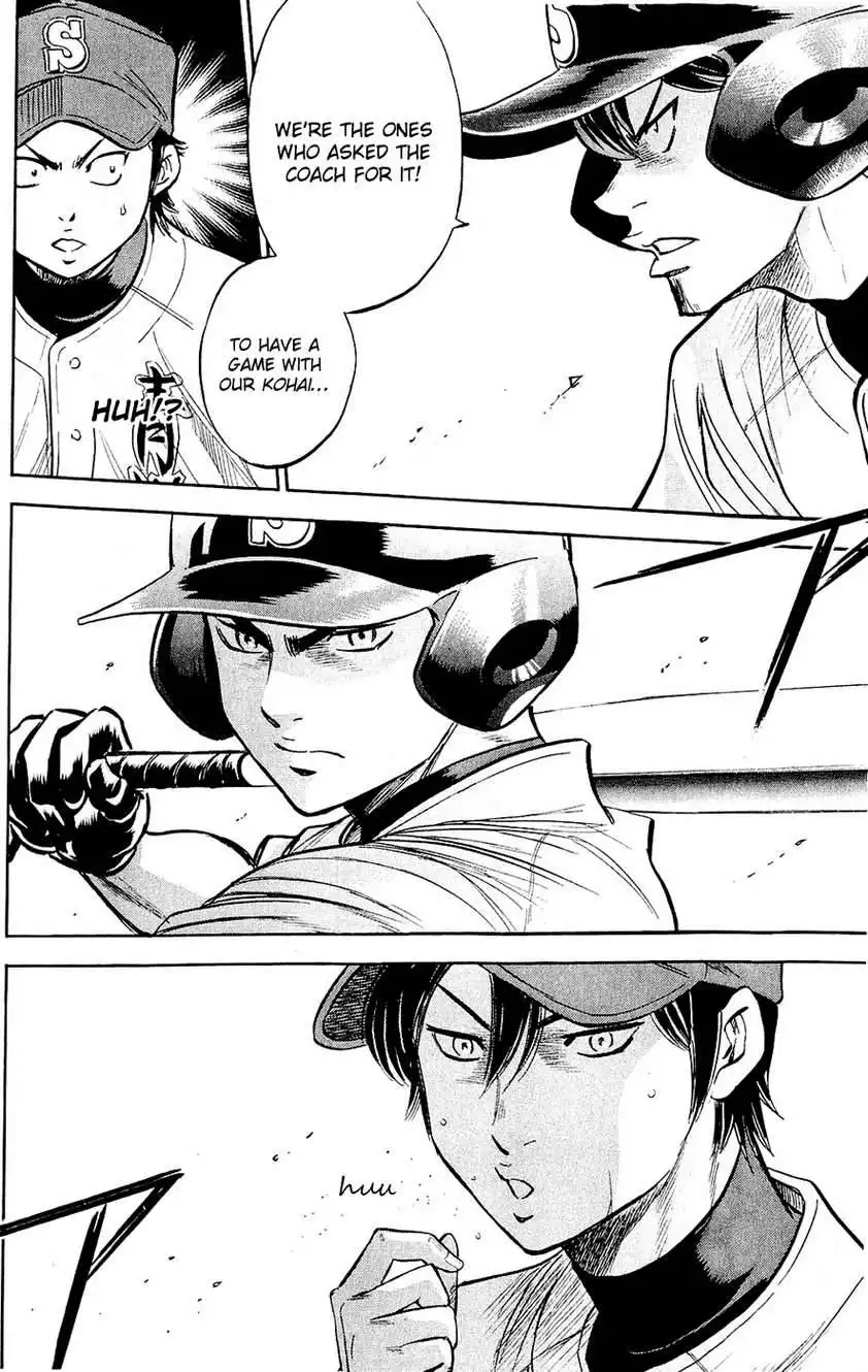 Diamond no Ace Chapter 229 27